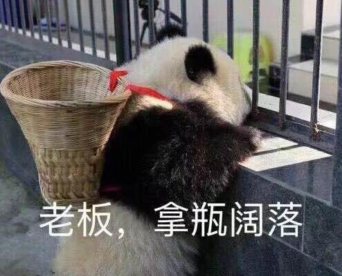 ���ȱ�������ʲô�� ���ȱ�����������ˮӡ