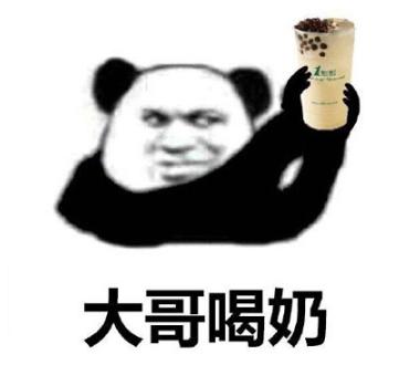 ���ȱ�������ʲô�� ���ȱ�����������ˮӡ