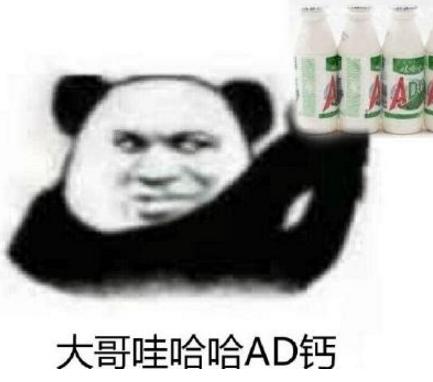 ���ȱ�������ʲô�� ���ȱ�����������ˮӡ