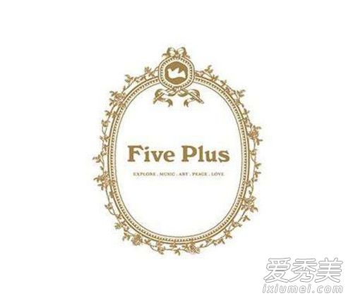 fiveplus��ʲô���� fiveplus�·���������