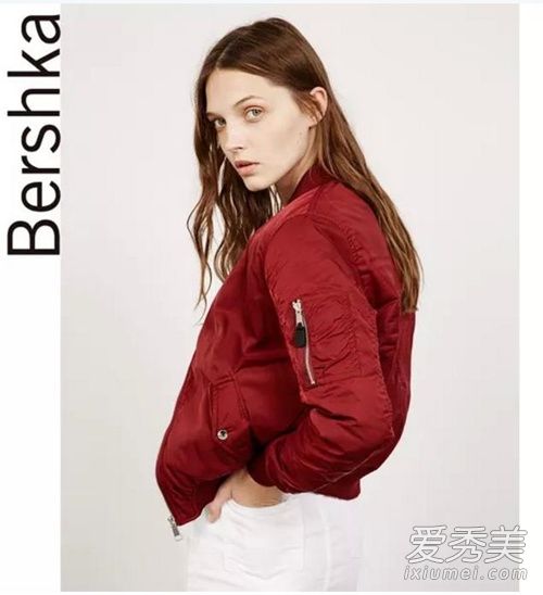 bershkaʲô bershkaʲô