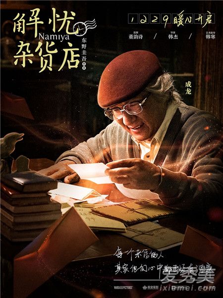 �����ӻ���ͼƬ���� �����ӻ���Ԥ����