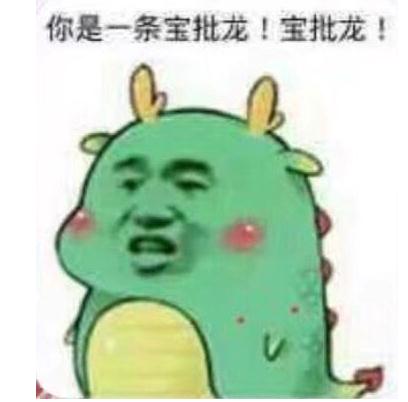 ʲô˼ ʲô