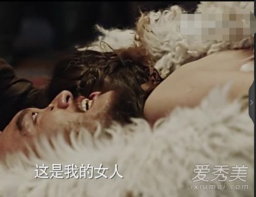 海上牧云记金珠海被强奸是第几集 金珠海被强奸是谁害的