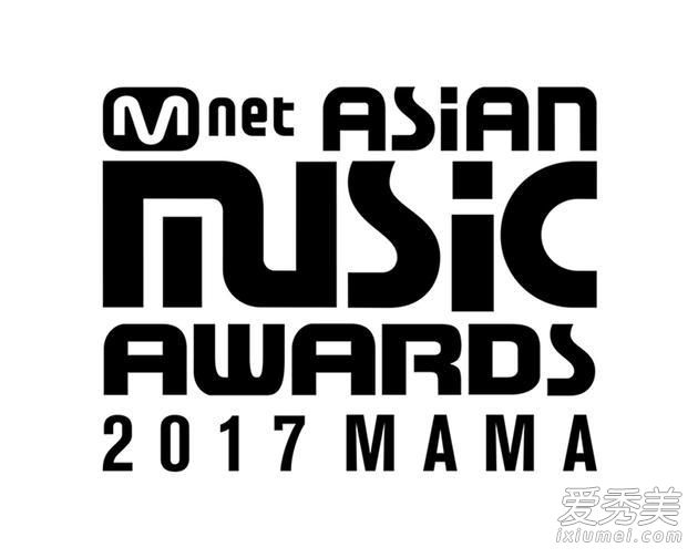mama为什么在香港举行 mama为什么不在韩国举行