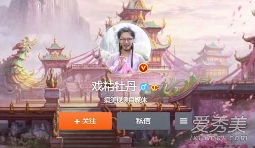 Ϸ��ĵ��������Ů Ϸ��ĵ�������˸������Ͻ���