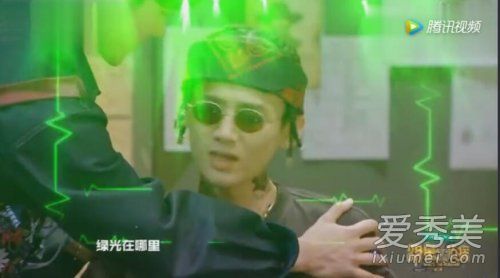 明星大侦探3白敬亭绿光是什么梗 白敬亭绿光是怎么回事