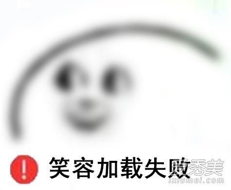 Цȱʲô˼ Цȱ±