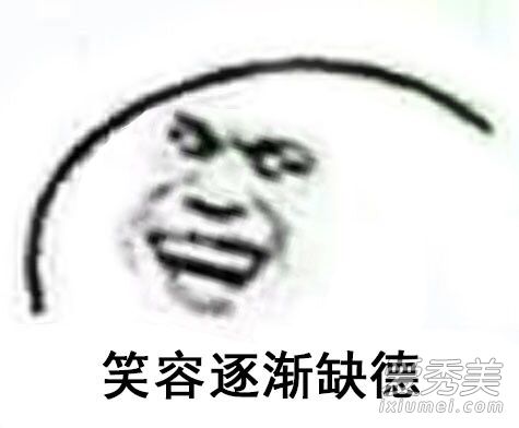 Цȱʲô˼ Цȱ±
