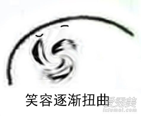Цȱʲô˼ Цȱ±