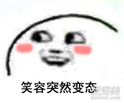 Цȱʲô˼ Цȱ±
