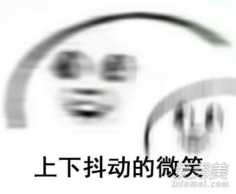 Цȱʲô˼ Цȱ±