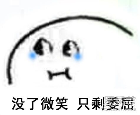 Цȱʲô˼ Цȱ±