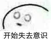 Цȱʲô˼ Цȱ±