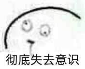 Цȱʲô˼ Цȱ±