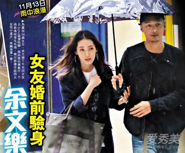 王棠云月事女是什么意思 王棠云和李宗瑞视频是真的吗