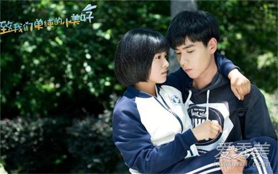 �����ǵ�����С����ԭ��С˵��ʲô �����ǵ�����С����ԭ����ʲô