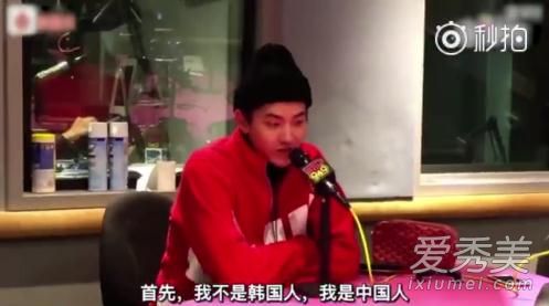 ���ෲ��Ӧ�������� ���ෲΪʲô�˳�exo