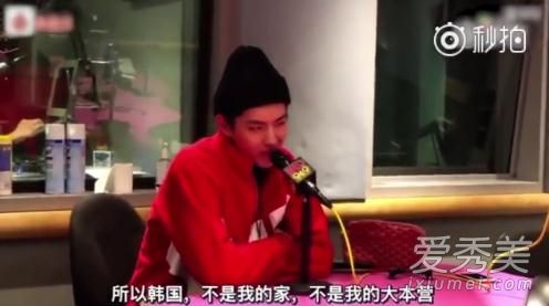 ���ෲ��Ӧ�������� ���ෲΪʲô�˳�exo