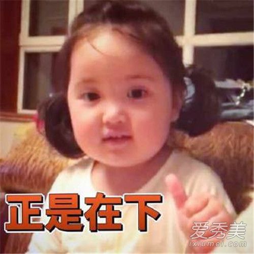 С�ռ���˭ʲô�� С�ռ������