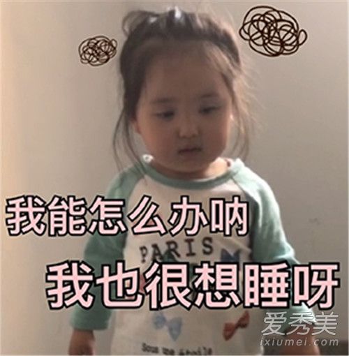С�ռ���˭ʲô�� С�ռ������