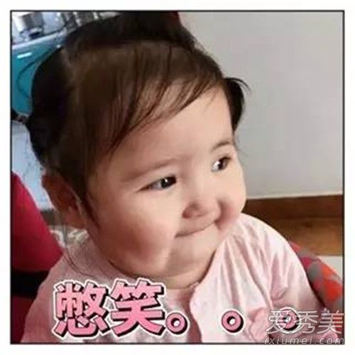 С�ռ���˭ʲô�� С�ռ������