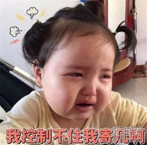 С�ռ���˭ʲô�� С�ռ������