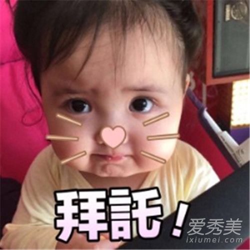 С�ռ���˭ʲô�� С�ռ������