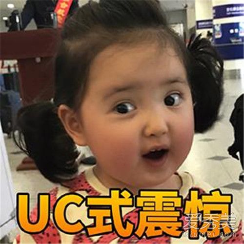 С�ռ���˭ʲô�� С�ռ������