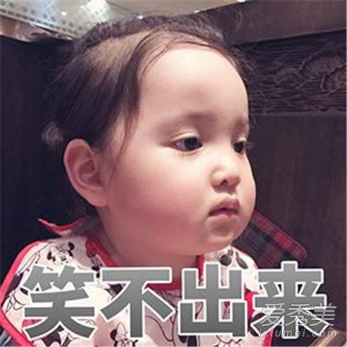 С�ռ���˭ʲô�� С�ռ������