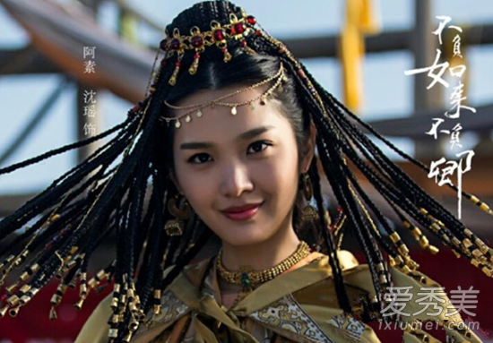 不负如来不负卿电视剧讲的什么 不负如来不负卿结局是喜是悲