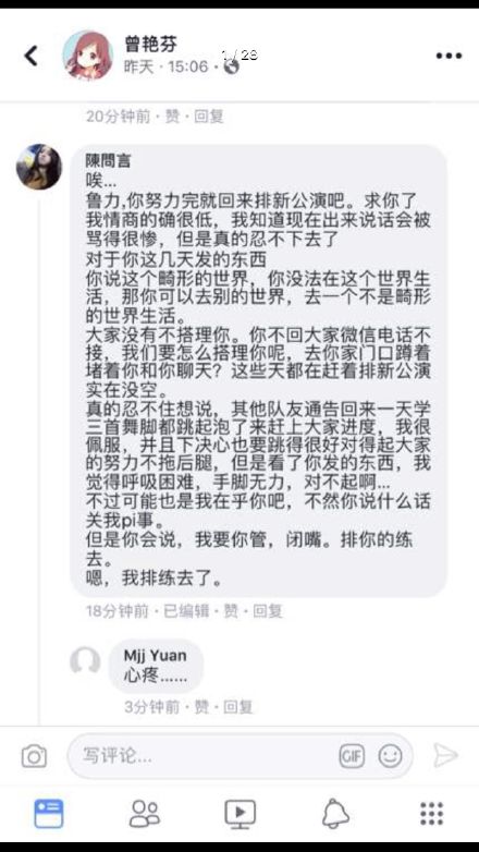 ���޷�˺����ͮ����ô���� ���޷�����֮ͮ����ʲô��Թ