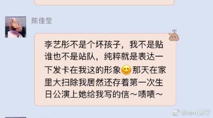 ���޷�˺����ͮ����ô���� ���޷�����֮ͮ����ʲô��Թ