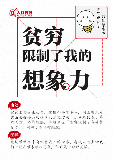 2017ʮ 2017Ｐʹ̵