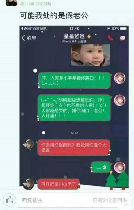 2017ʮ 2017Ｐʹ̵