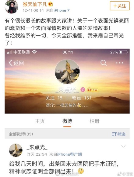 COSȦ���պͺ��Ӹ��������� ���Ӹ����ɺ�������Ͻ���