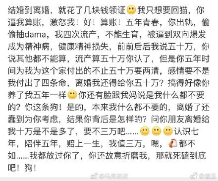 COSȦ���պͺ��Ӹ��������� ���Ӹ����ɺ�������Ͻ���