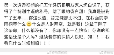 COSȦ���պͺ��Ӹ��������� ���Ӹ����ɺ�������Ͻ���