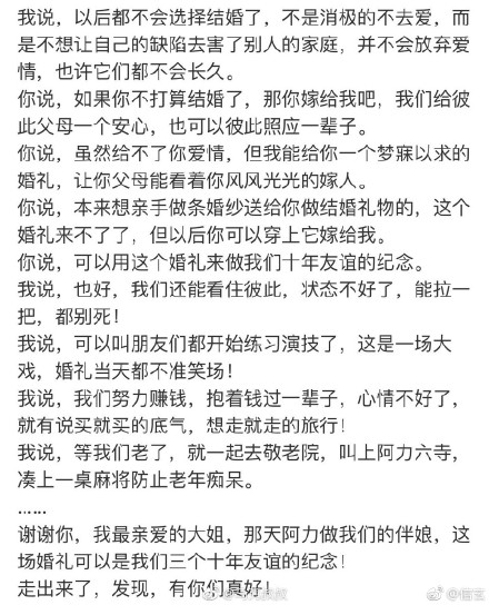 COSȦ���պͺ��Ӹ��������� ���Ӹ����ɺ�������Ͻ���