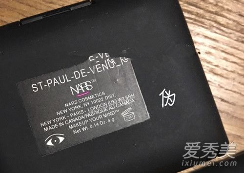nars��ӰΪʲô�м�¡�� nars��Ӱ��ٶԱ�