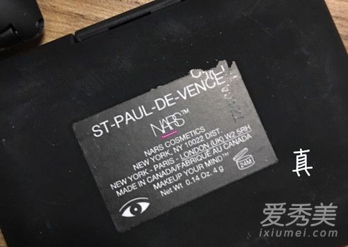 nars��ӰΪʲô�м�¡�� nars��Ӱ��ٶԱ�