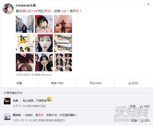 �����14���к���ʲô���� Abbily���ȸ������ϼ�ͥ��������