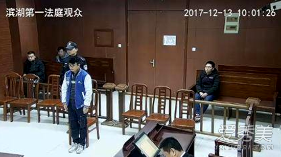 人民的名义演员郑胜利醉驾冲卡是怎么回事 阚犇犇为什么醉驾冲卡