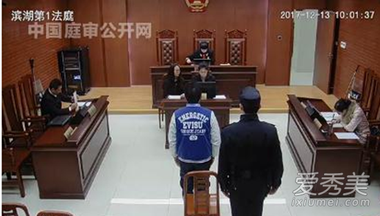 人民的名义演员郑胜利醉驾冲卡是怎么回事 阚犇犇为什么醉驾冲卡