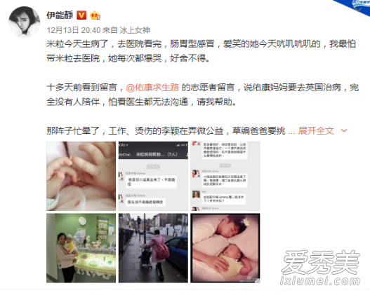 ���ܾ����������ع�����ô���� ���ܾ����ӹ�����Ƭ