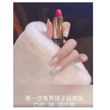 王乐乐杨清柠付守东是怎么回事 王乐乐杨清柠付守东是什么关系