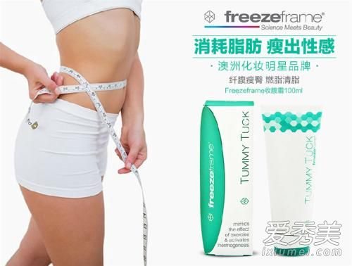 ��������˪�ĸ����Ӻ� ��������˪���а�