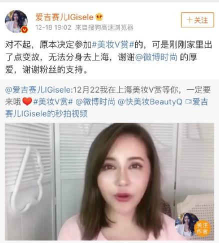 �����������Ϲ���ô�� ����������˭��������΢������ǰ��Ƭ��Ƥ