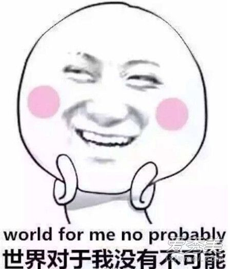 Ҷ����ʽ�谮��ʲô��˼ Ҷ����ʽ�谮���������