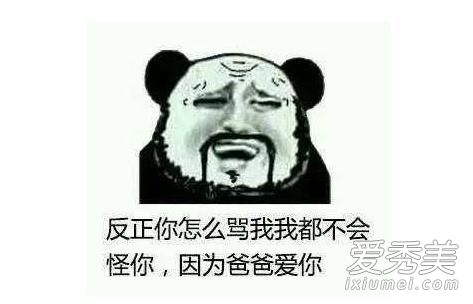 Ҷ����ʽ�谮��ʲô��˼ Ҷ����ʽ�谮���������